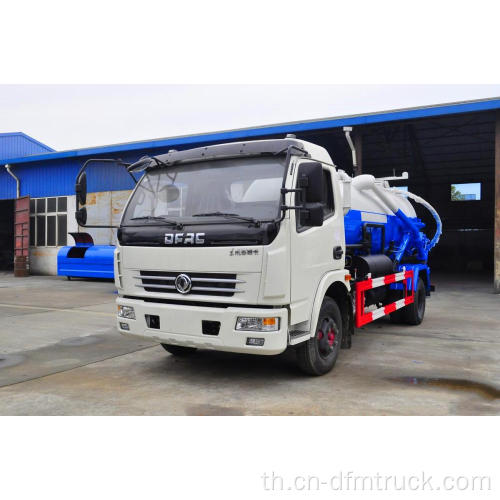 Sewage Suction Truck รถดูดถังบำบัดน้ำเสีย